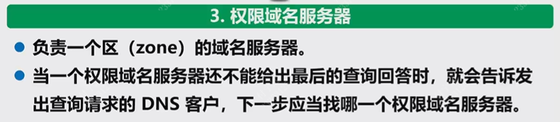 Pasted image 20251219161102.png